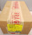NEW SEALED SQUARE D FAL22100 CIRCUIT BREAKER 100 AMP 2P 240 VAC 10kA