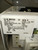 EATON SIZE 1 MCC BUCKET 7 AMP HMCPE007C0C 6" HALF BUCKET WITH DOOR DOOR/SHELF
