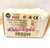 New Allen-Bradley 855E Stacklight Base & Cap 1/2" NPT  855E-BCBC
