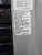 Eaton 100 Amp Main Breaker Flush Mount PRL1a Panelboard 208Y/120 VAC 3Ø 42C