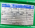 Sweco 1/2 HP Motion Generator Motor 460 Vac 1160 Rpm EF5T46663N
