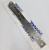 New Sealed Jarvis 11-1/4" Cutting Blade Stainless Steel 1023215 M1070579