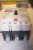 ALLEN BRADLEY 140M-I8P-B70-CXM CIRCUIT BREAKER 7 AMP 600 VAC 3P W/ AUXILIARY