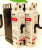2) Eaton 20 Amp Circuit Breakers 277 VAC / 125 VDC Single Pole HFD1020 LOT OF 2