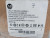 ALLEN BRADLEY 60 AMP CIRCUIT BREAKER 3 POLE 600 VAC / 500 VDC 140G-H6H3-C60