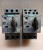 2) SIEMENS SIRIUS 0.7 - 1 AMP ADJUSTABLE TRIP CIRCUIT BREAKER 3RV2021-0JA10