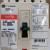 CUTLER-HAMMER 30 AMP CIRCUIT BREAKER 3 POLE 480V 18kA @ 240V EHD3030L