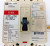 CUTLER HAMMER 110 AMP CIRCUIT BREAKER 3 POLE 240 VAC 65kA ED3110 W/ SHUNT TRIP