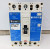 Cutler Hammer 150 Amp Circuit Breaker 3 Pole 240 VAC / 125 VDC 65kA ED3150