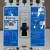 CUTLER-HAMMER 30 AMP CIRCUIT BREAKER 3 POLE 480V 18kA @ 240V EHD3030L