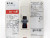 EATON 100 AMP CIRCUIT BREAKER 480 VAC / 250 VDC 3 POLE EHD3100BP10