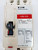 Eaton 20 Amp Circuit Breaker 2 Pole 480 VAC / 250 VDC 14kA EHD2020