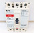 Eaton 100 Amp Circuit Breaker 3 Pole 600 VAC / 250 VDC FD3100BP10 *Flaw*