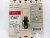 Eaton 20 Amp Circuit Breaker 3 Pole 480 VAC / 250 VDC 14kA EHD3020 *Flaw*