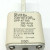 2) New Bussmann Semitron 100 Amp Square Body Fuses 700 VAC SPP-4F100 (LOT OF 2)