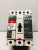 EATON HMCP007C0C 7 AMP CIRCUIT BREAKER 3 POLE 600 VAC 250 VDC