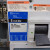 EATON HLD3600W 600 AMP ENCLOSED CIRCUIT BREAKER W/ 600A TRIP 600 VAC SLDN600