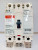 Eaton 225 Amp Circuit Breaker 3 Pole 240 VAC / 125 VDC 22kA EDB3225BP10