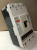 EATON DK3350W 350 AMP CIRCUIT BREAKER 3 POLE 240 VAC 250 VDC 65 kA@240V KT3350T