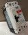 EATON FDC2020 CIRCUIT BREAKER 20 AMP 2 POLE 600 VAC