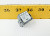 GE 600 Amp Circuit Breaker Trip Unit Rating Plug SRPG600A