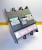 GE 400 Amp Molded Case Switch W/ Shunt Trip 600 VAC / 500 VDC 3 Pole TJK43Y0001