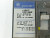 GE Spectra 60 Amp Circuit Breaker 2 Pole 480 VAC SEHA24AT0060 W/ 60 Amp Plug