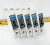 (Lot of 5) Siemens 20 Amp Bolt-On Circuit Breakers 120/277/347 VAC 1P NGB1B020