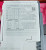 New Abb 100 Amp Main Circuit Breaker XT3S225 XT3SU3100AFF000XXX
