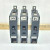 LOT OF 3 EATON 20 AMP BOLT ON CIRCUIT BREAKERS 120/277 VAC 125 VDC 1P HGHB1020