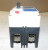 NEW CUTLER HAMMER 15 AMP 2 POLE CIRCUIT BREAKER 600 VAC 250 VDC FD2015