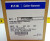 NEW EATON / CUTLER HAMMER 100 AMP CIRCUIT BREAKER 600 VAC 3 POLE HFB31550ML