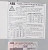 New GE ABB 400 Amp Reliagear Fusible Busway Bus Plug 600 VAC RG4640TRPI
