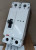 NEW EATON PFD2100KW 100 AMP CIRCUIT BREAKER 2 POLE 600V