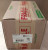 NEW SEALED SQUARE D QGP32200TM 200 AMP CIRCUIT BREAKER 3 POLE 240 VAC
