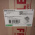 NEW SEALED SQUARE D QGP32200TM 200 AMP CIRCUIT BREAKER 3 POLE 240 VAC