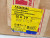 New Square D 30 Amp I-Line Circuit Breaker 2 Pole 480 VAC / 250 VDC FA24030AC