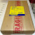 NEW SQUARE D 20 AMP BOLT ON CIRUIT BREAKER SINGLE POLE 277 VAC EGB16020