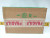 New Square D 30 Amp I-Line Circuit Breaker 600 VAC 3 Pole BGA36030
