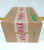 New Square D 30 Amp I-Line Circuit Breaker 600 VAC 3 Pole BGA36030