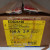 NEW SQUARE D 100 AMP BOLT-ON CIRCUIT BREAKER 2 POLE 480Y/277 VAC EDB24100