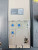 New Square D PowerPact 600 Amp I-Line Circuit Breaker 3 Pole 600V PGA36060U31A
