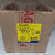 NEW SQUARE D 80 AMP CIRCUIT BREAKER 3 POLE 240 VAC QBL32080