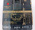 SIEMENS 60 AMP CIRCUIT BREAKER 3 POLE 240 VAC E23B060