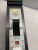 NEW TAKEOUT SQUARE D 20 AMP C PHASE I-LINE CIRCUIT BREAKER 1P 120/277V FJA160205