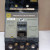 SQUARE D 150 AMP I-LINE CIRCUIT BREAKER 3 POLE 240 VAC 22kA Q232150H