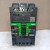 SQUARE D 50 AMP CIRCUIT BREAKER 3 POLE 600 VAC BDL36050