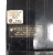 Square D 70 Amp Circuit Breaker 240 VAC 3 Pole Q1370