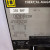 SQUARE D LAL363501290 350 AMP CIRCUIT BREAKER W/ SHUNT & AUX 3 POLE 600V *FLAW