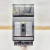 Square D PowerPact 100 Amp I-Line Circuit Breaker 600 VAC 3 Pole 100 kA HJA36100